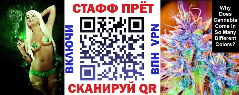 Мефедрон Воркута