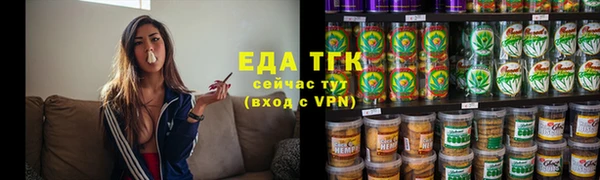 ALPHA PVP Бородино