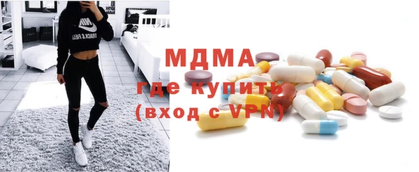 хмурый Бугульма