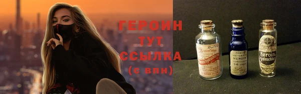 хмурый Бугульма
