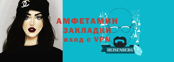 хмурый Бугульма