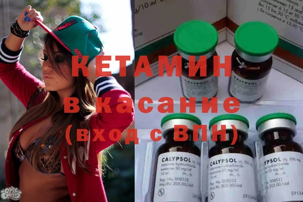 хмурый Бугульма