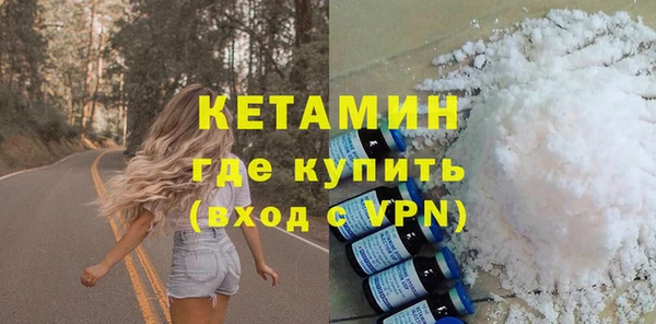 винт Елабуга