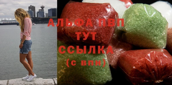 хмурый Бугульма