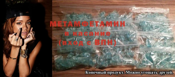 хмурый Бугульма