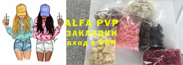 хмурый Бугульма