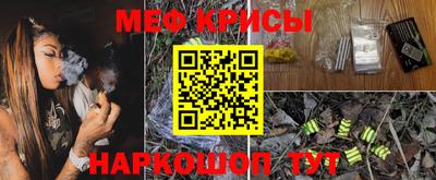 кокаин колумбия Ачхой-Мартан