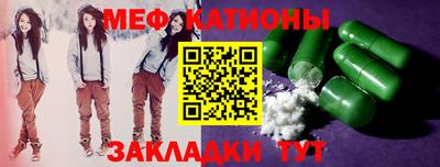 сатива Баксан