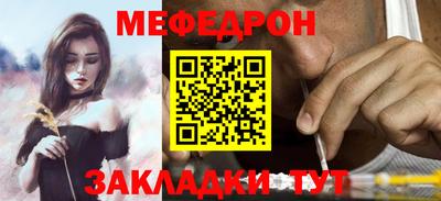 ALPHA PVP Аша