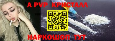 сатива Баксан
