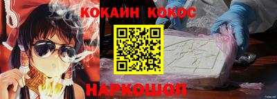 сатива Баксан