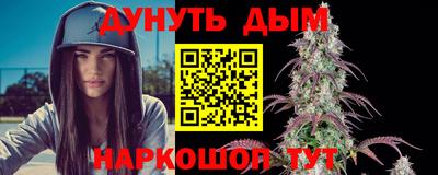ALPHA PVP Аша