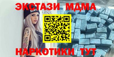 кокаин колумбия Ачхой-Мартан