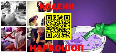 ALPHA PVP Аша