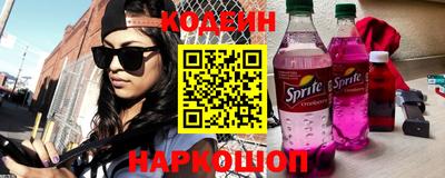 кокаин колумбия Ачхой-Мартан