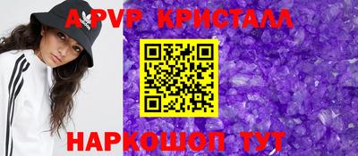 кокаин колумбия Ачхой-Мартан