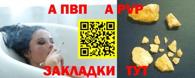 кокаин колумбия Ачхой-Мартан