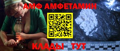 сатива Баксан