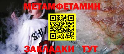 кокаин колумбия Ачхой-Мартан