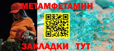 кокаин колумбия Ачхой-Мартан