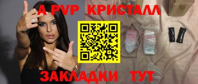 сатива Баксан