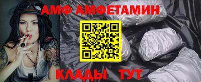 сатива Баксан
