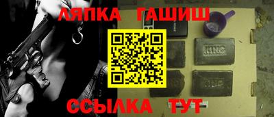 сатива Баксан