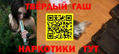 сатива Баксан