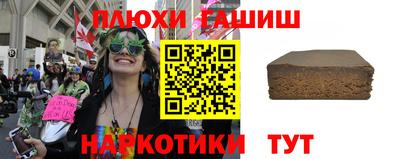 кокаин колумбия Ачхой-Мартан
