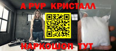 сатива Баксан