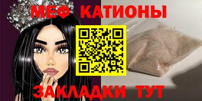 кокаин колумбия Ачхой-Мартан
