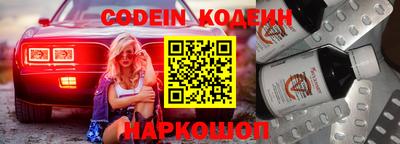 кокаин колумбия Ачхой-Мартан