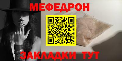 ALPHA PVP Аша