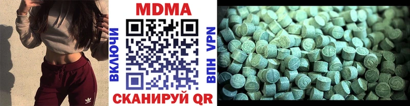 MDMA crystal как найти Воркута
