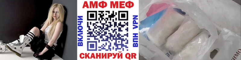 дарнет шоп  Воркута  OMG tor  Первитин кристалл 