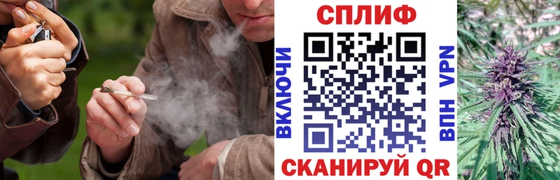 ссылка на мегу tor купить наркоту Воркута Шишки марихуана Amnesia